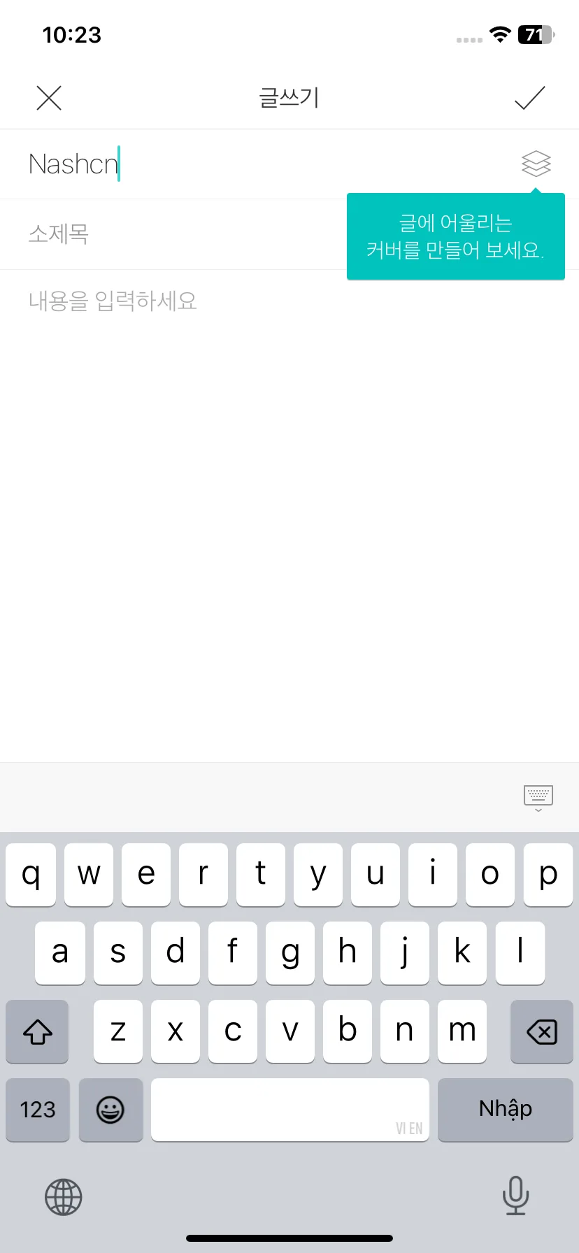 Test Image 15